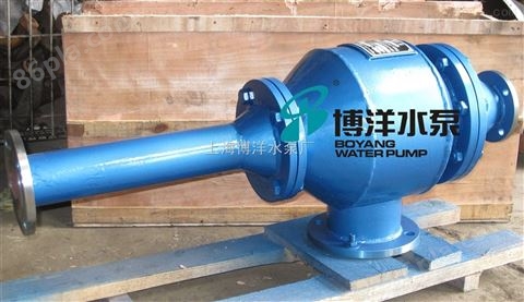 W型水力喷射器（真空泵）