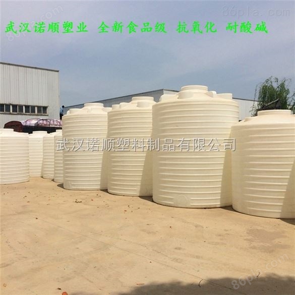 5吨减水剂塑料桶生产厂家