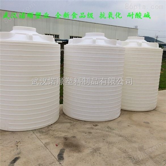 武汉10吨塑料储罐厂家，批发滚塑水箱