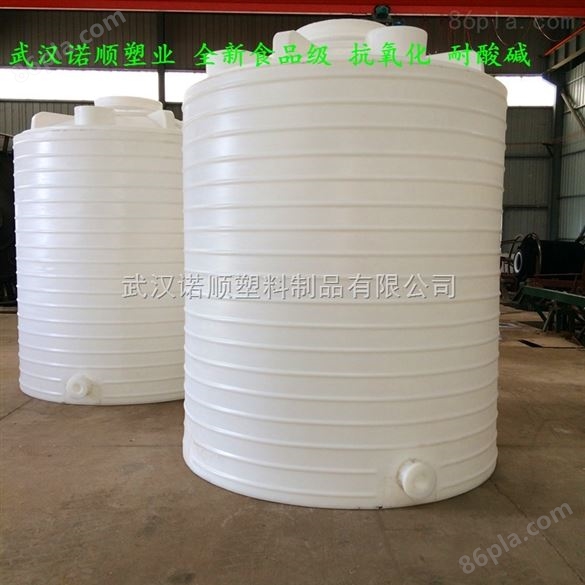 3吨工业塑料水罐