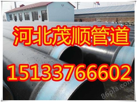 3PE防腐钢管生产厂家价格合适