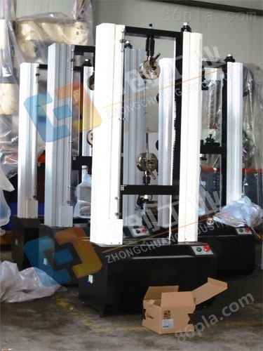 生产销售接线鼻拉力试验机、2吨锚具抗拉强度测试设备