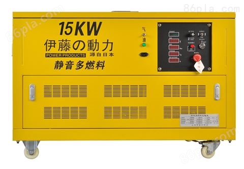 箱体式汽油发电机15KW
