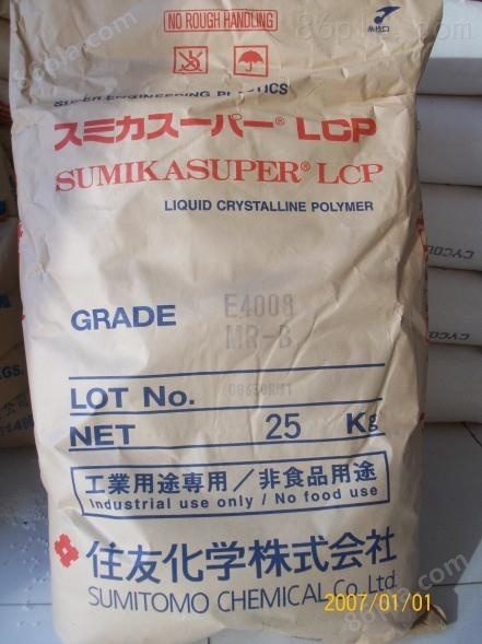 SUMIKASUPER LCP E5008L