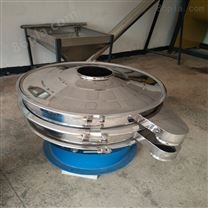 广东800熔喷塑料振动筛 不锈钢PP塑料分选机