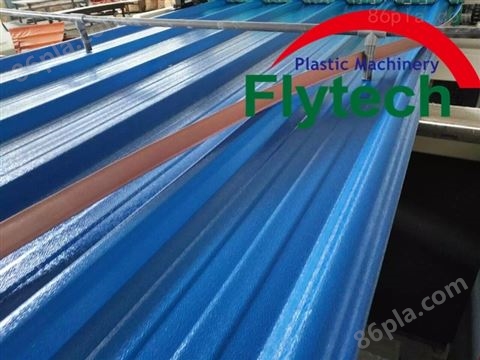 PVC波浪瓦设备 梯形塑料瓦生产线