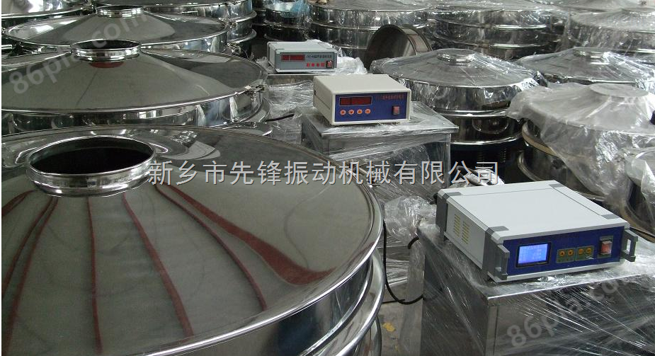 超声波高效精细型振动筛分设备 超精细型振动筛分过滤机生产厂家