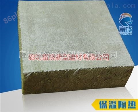 西藏自治区砂浆水泥岩棉复合板价格