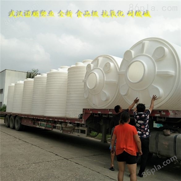 诺顺20吨PE水箱厂家 武汉塑料水箱厂家