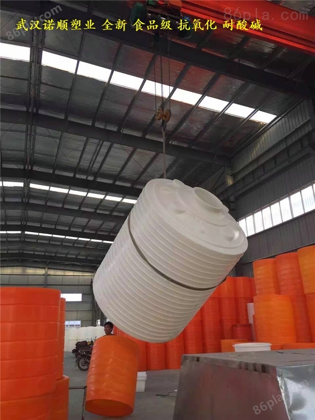 15吨工业废水收集水箱 塑料防腐水箱