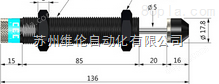 现货中国台湾CEC缓冲器SCD2030-3