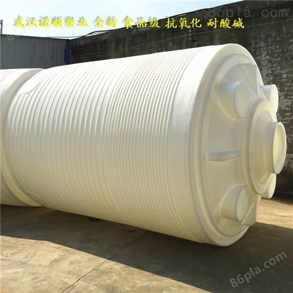 制作30吨塑料大水箱 30吨塑料水塔