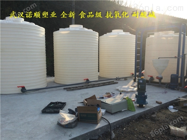 洪湖10吨外加剂储罐 水泥外加剂稀配桶