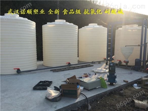 襄州10吨减水剂容积桶