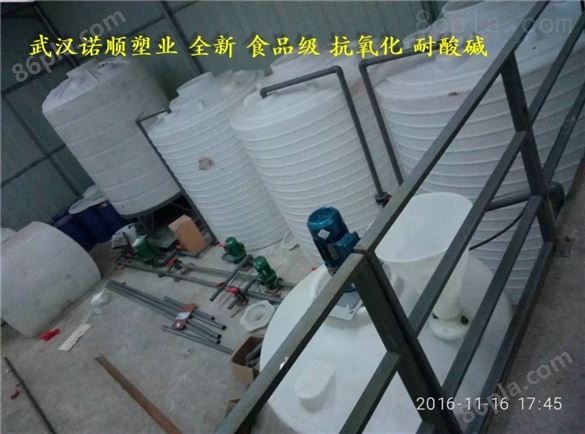 庐江县10立方电镀废水处理塑料水箱