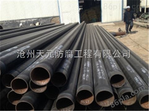 大口径TPEP防腐钢管生产厂家