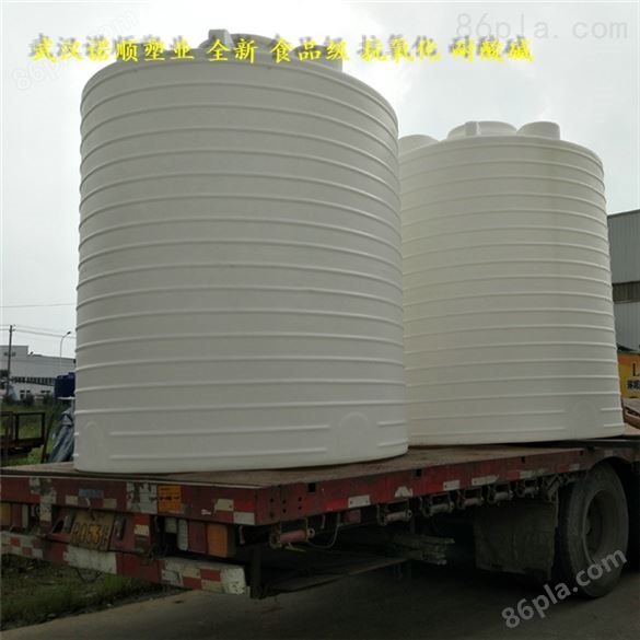 襄樊10吨塑料储存罐子 武汉PE水箱厂家