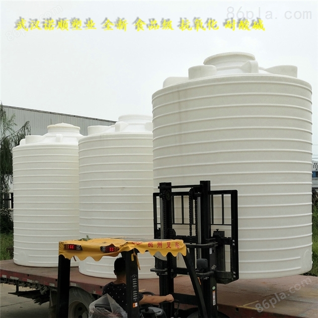 宜昌市10立方平底圆柱形水塔 10吨外加剂塑料水箱
