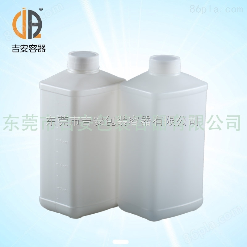 东莞吉安供应方形1L塑料瓶 1kg扁瓶化工瓶