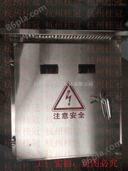 晋州不锈钢吸垢器生产厂家