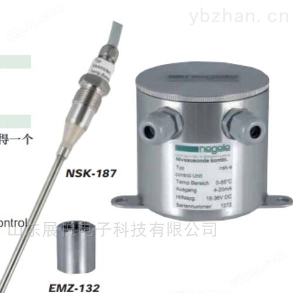 NSK-387液位传感器安装方便