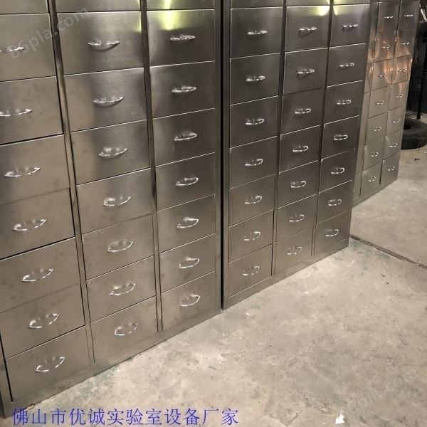 广州不锈钢更衣柜容器实验柜锈钢储物柜档案柜厂家