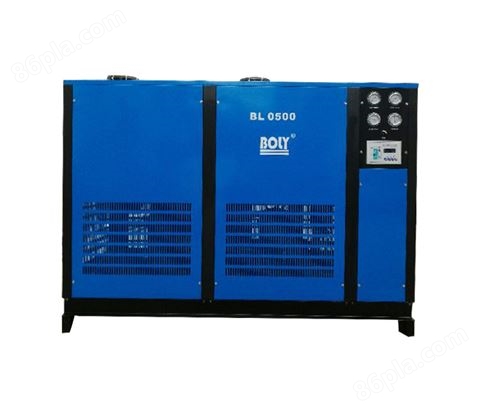 冷冻式干燥机BL0500