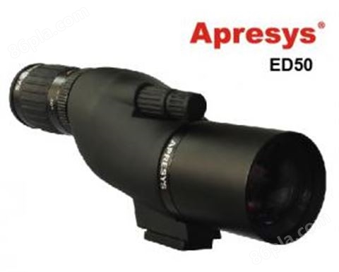 APRESYS艾普瑞 单筒望远镜 ED50