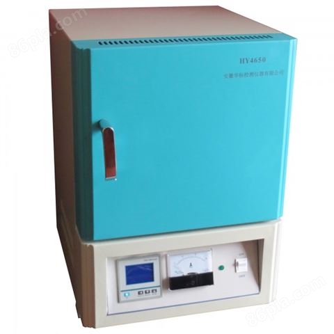 HY4650A塑料灰分含量测试仪