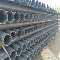 洛阳PVC供水管材厂家