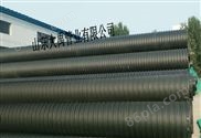 HDPE塑钢缠绕排水管8