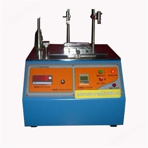 手机钢丝绒耐磨擦试验机 印刷体耐摩擦试验机 JD-3114