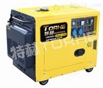 TH3GF-LDE*3000瓦柴油发电机零售价