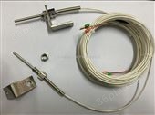 TOTPT100温度传感器，J,K,E型热电偶，测温探头 铂热电阻