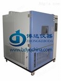 SN-900水冷氙灯老化试验箱厂家报价-北京终身维护