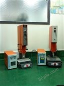 精密件焊接设备，超声波焊接机，天津35K塑料超声波焊接机