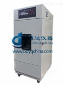 ZN-C北京500W汞灯紫外老化箱价格,人工加速老化试验箱