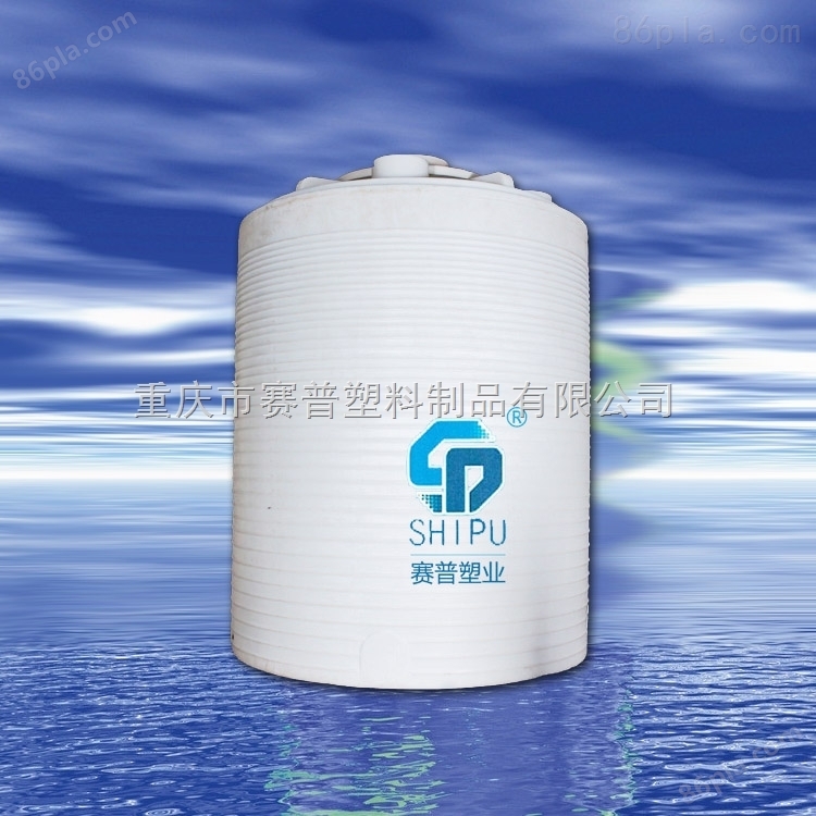 10吨纯净水聚乙烯储罐/10立方塑料水塔
