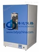 DGG-9070A北京立式烘箱，成都立式恒温鼓风烘箱，天津高温烘箱