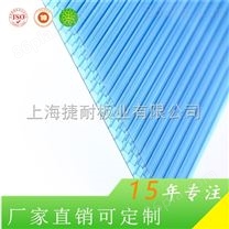上海捷耐12mm多层蜂窝型阳光板 15年生产质量有保障