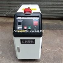 广州模温机 180度高温水机 350度高温模温机 模温机厂家