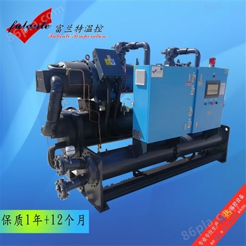 FLT-100匹螺杆式冷水机 橡胶生产机械降温