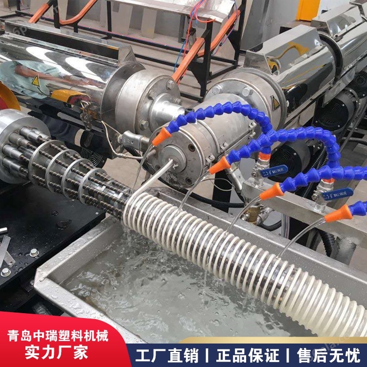 塑筋软管生产线 PVC塑料加筋管加工机器