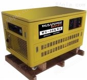 WS-20KWE20千瓦汽油发电机|家用汽油发电机