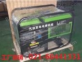 SW300AQY濮阳市300A汽油发电电焊机组直销