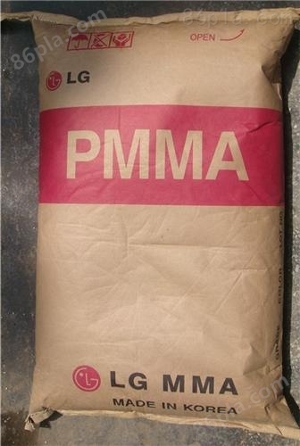 PMMA HI835S