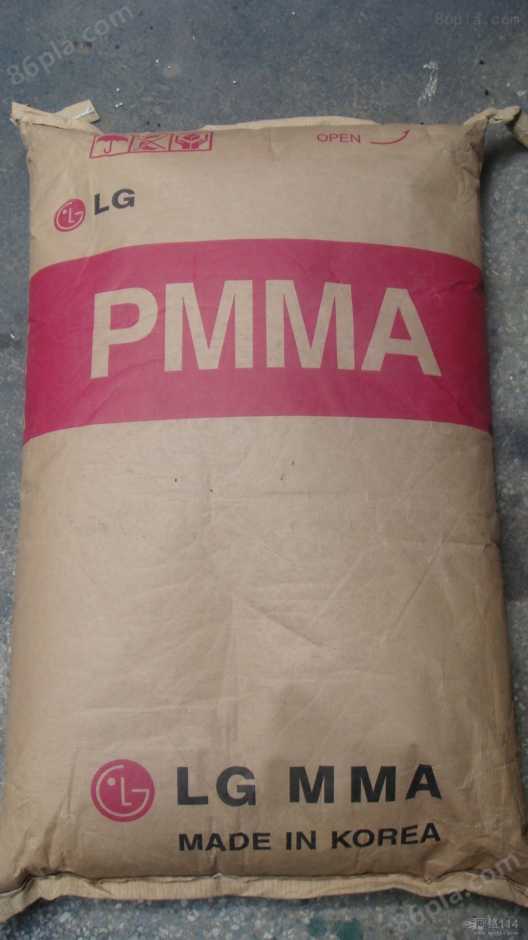 PMMA HI835S