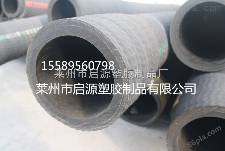 法兰橡胶管生产钢丝吸砂管，大口径橡胶吸沙管