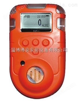 KP810型气体检测仪   环境环保安全检测仪型号