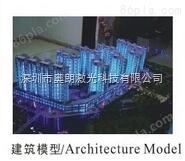 建筑模型品牌奥朗激光刀模机-600瓦单头激光切割机